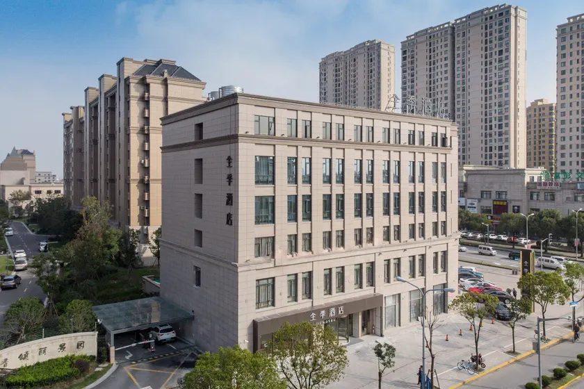 JI Hotel Shanghai Jinshan Wanda - Image 1
