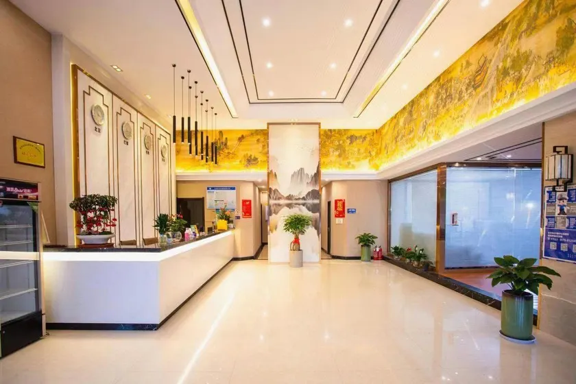 Fengyuan Fashion Hotel (Jinhua High-speed Railway Station) - Image 1