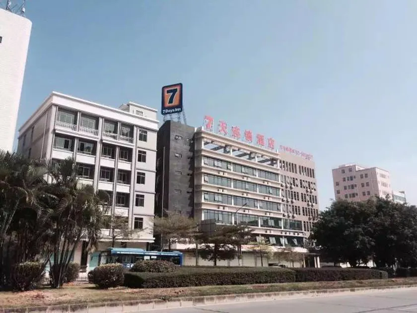 7 Days Inn Huizhou Daya Bay Wanda Plaza - Image 1