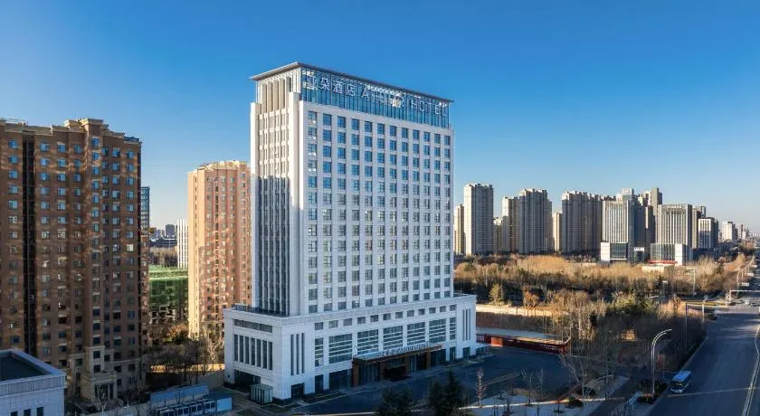 Atour Hotel Wefang High Tech Zone Management Committee East Jiankang Street - Image 1