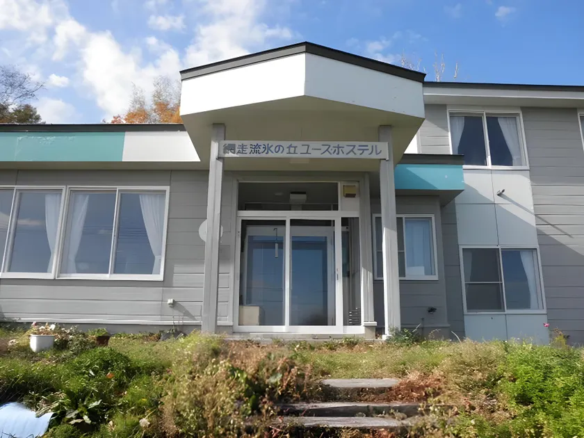 Abashiri Ryuhyou no Oka guesthouse - Image 1