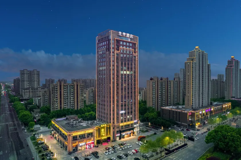 Ji Hotel Shaoxing Paojiang Century Street - Image 1