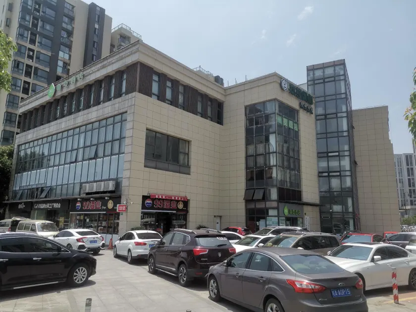 Hi Inn Shanghai Jiangqiao Wanda - Image 1