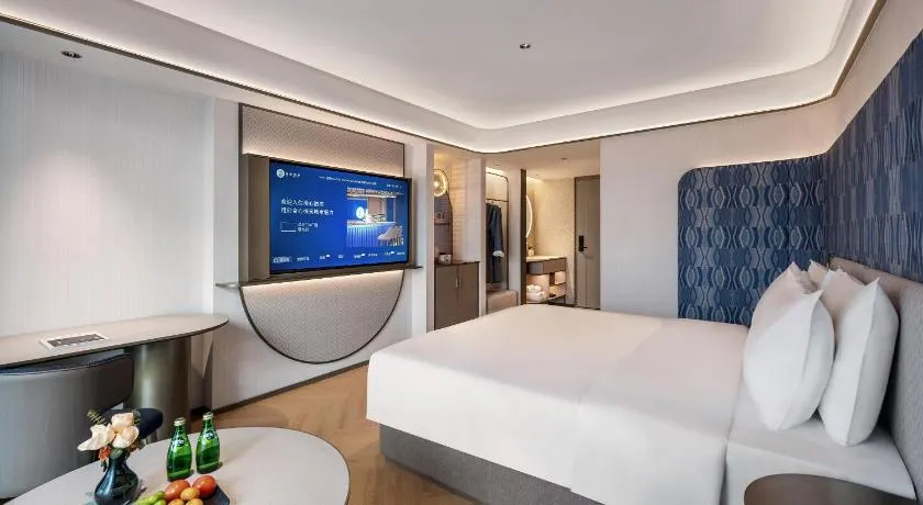 Manxin Hotel Xichang Qionghai 17 Degree Torch Square - Image 1