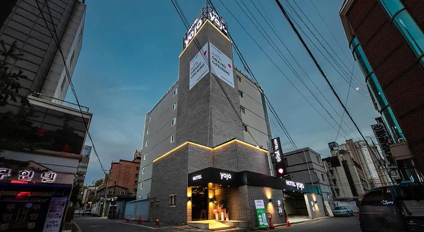 Hotel Yaja Terminal Branch - Image 1