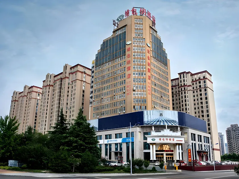 Vienna Hotel Shandong Zaozhuang Municipal Government - Image 1
