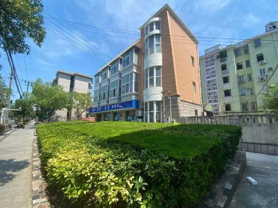 Jujia Hostel - Image 1