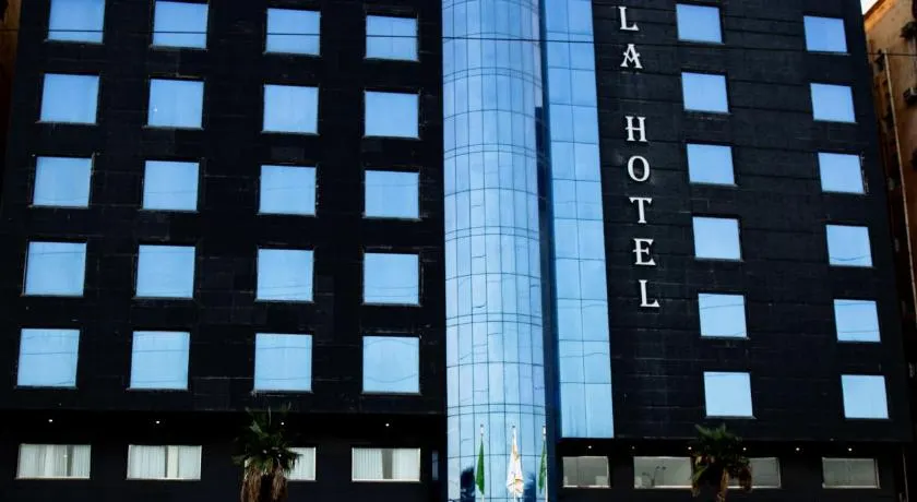 Hola Hotel - Image 1