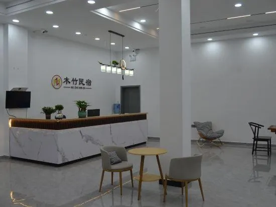 Zhangjiajie Muzhu Inn - Image 1