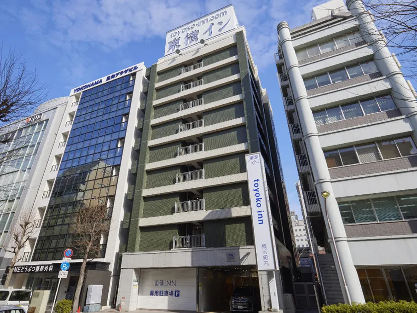 Toyoko Inn Yokohama Kannai - Image 1