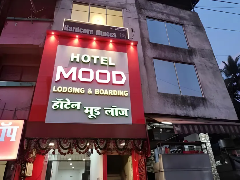 Hotel Mood Near Vasai Railway Station - Image 1