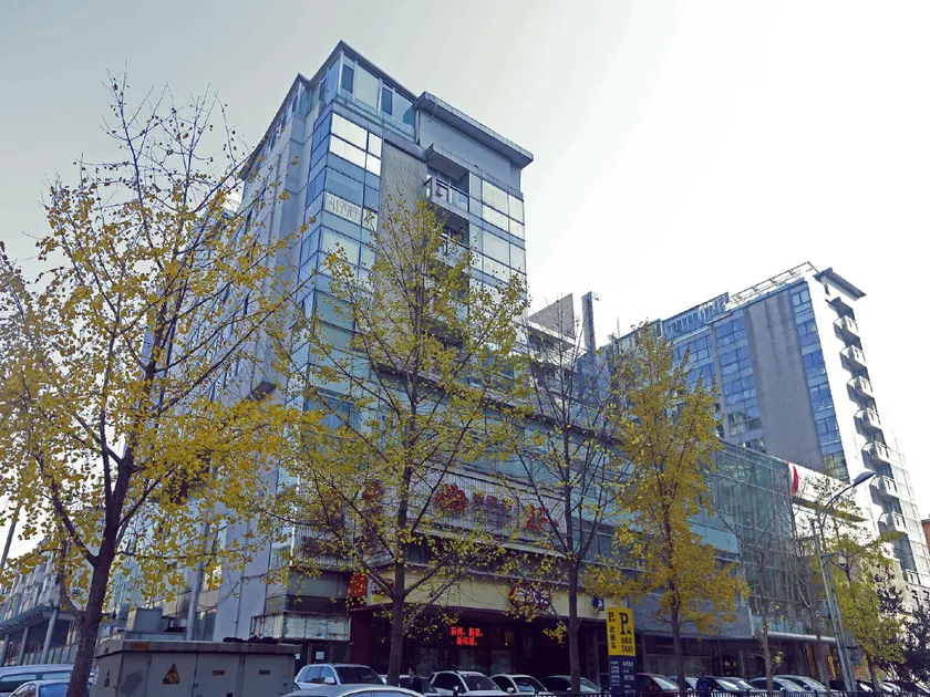 Beijing Yiyang City Center Apartment Airport Express - Image 1