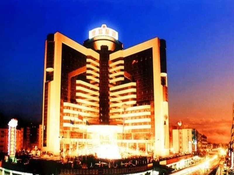 Winnerway hotel - Image 1