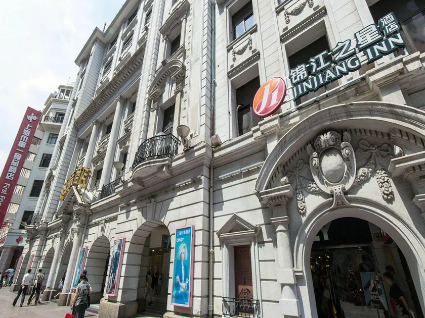 Jinjiang Inn Select Shanghai Nanjing Road Pedestrian Street - Image 1