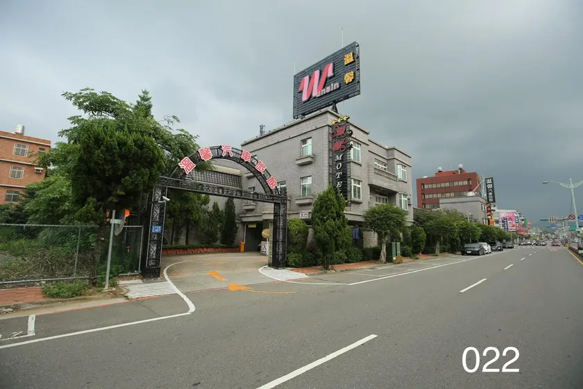 Wunsin Motel - Image 1