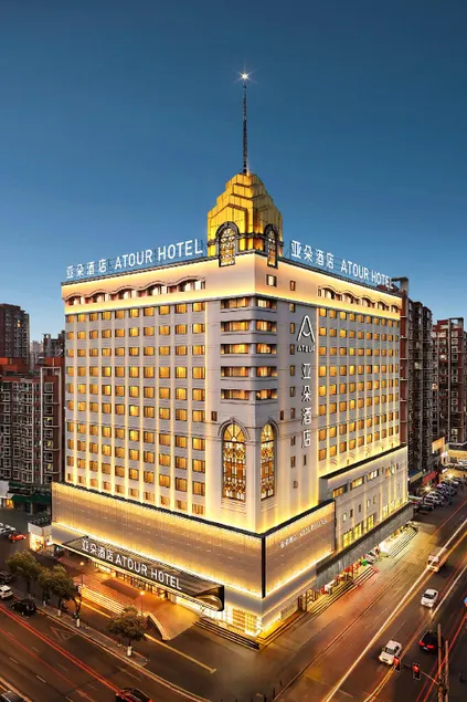 Atour Hotel Shenyang Tiexi - Image 1