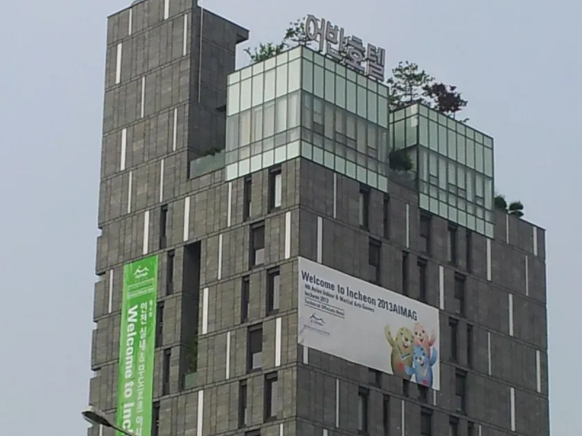 Urban Boutique Hotel - Image 1