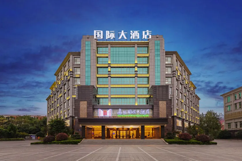 International Hotel Yuan'an - Image 1