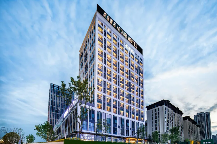 Atour Hotel Yibin West Railway Station - Image 1