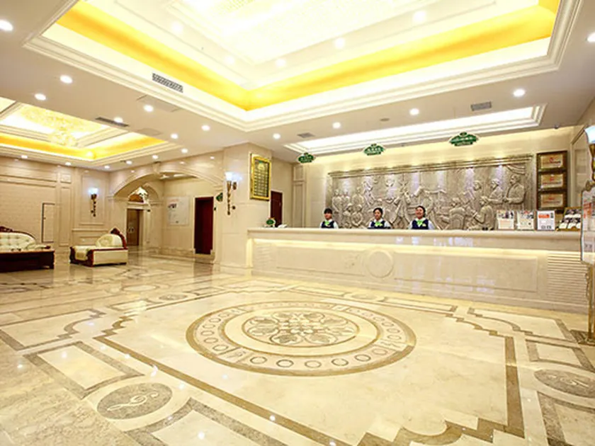 Vienna Hotel Changsha Furong Middle Road Wuyi Square - Image 1