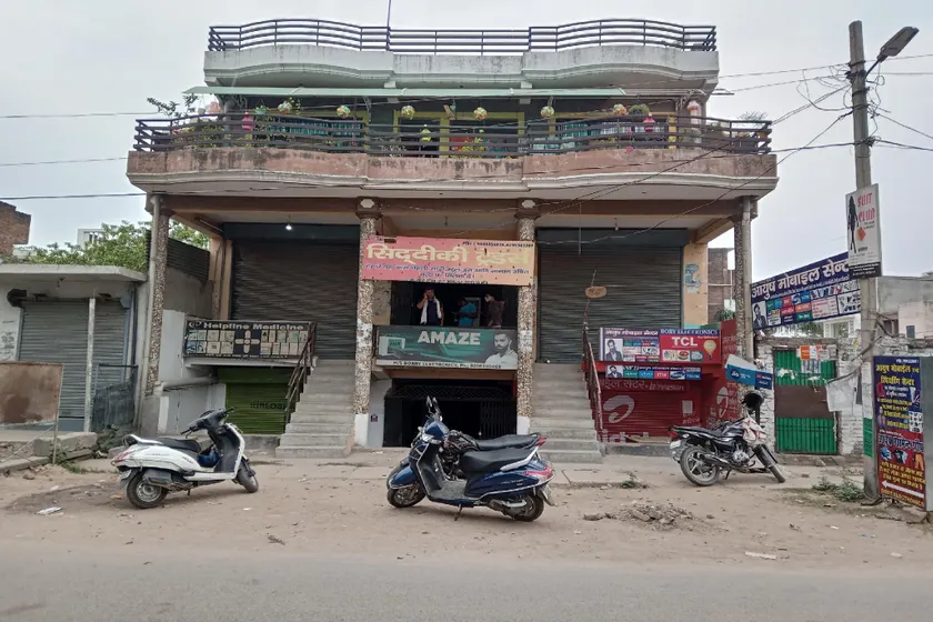 OYO Home Siddiqui Square - Image 1