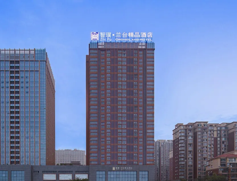 Zhipu·Lantai Boutique Hotel (Kaifeng Jinming Avenue Kaiyuan Plaza Branch) - Image 1