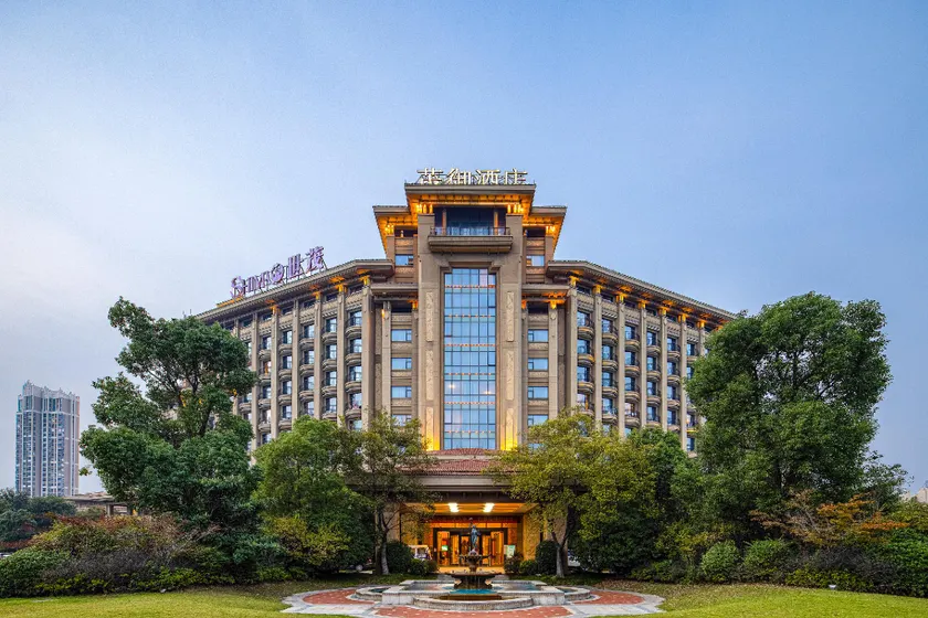 Shimao Yuluxe Hotel Taizhou - Image 1