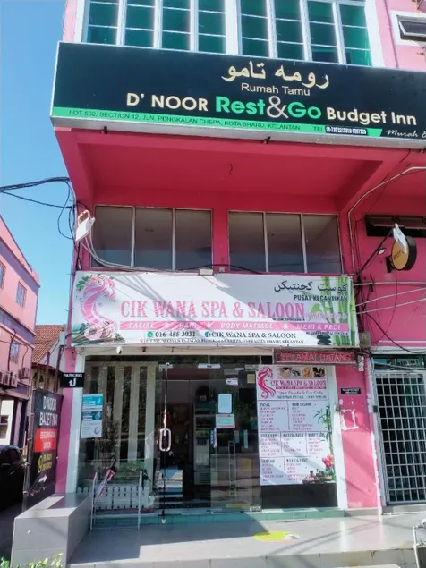 Hotel Bajet DNOOR Kota Bharu - Image 1