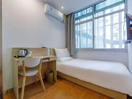 Xingyu Hotel Apartment - Image 1