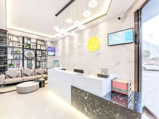 Shangpin Bojia Hotel (Shenzhen North Railway Station, Longhua One City Center) - Image 1