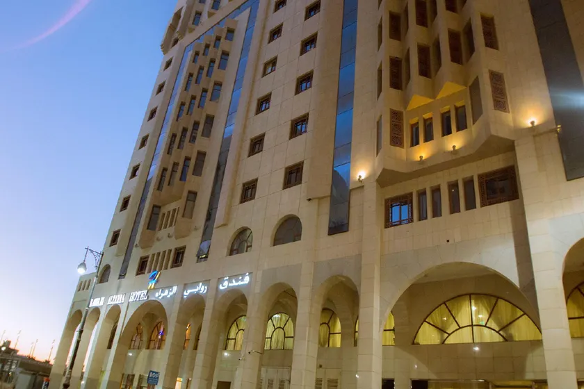 Rawabi Al Zahraa Hotel - Image 1