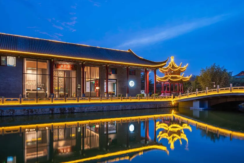 Manxin Mansion Hotel Beijing Xiushui Lake Hot Spring - Image 1