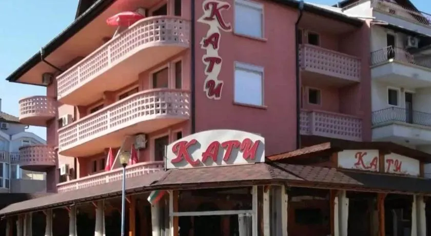 Къща за гости КАТИ - Image 1