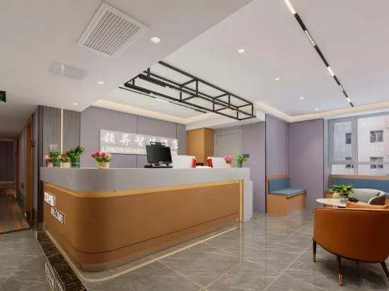 Lingyi Hotel - Image 1