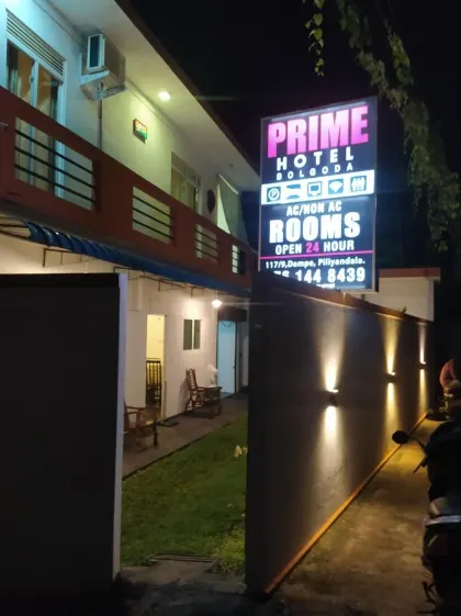 Bolgoda Prime Hotel - Image 1