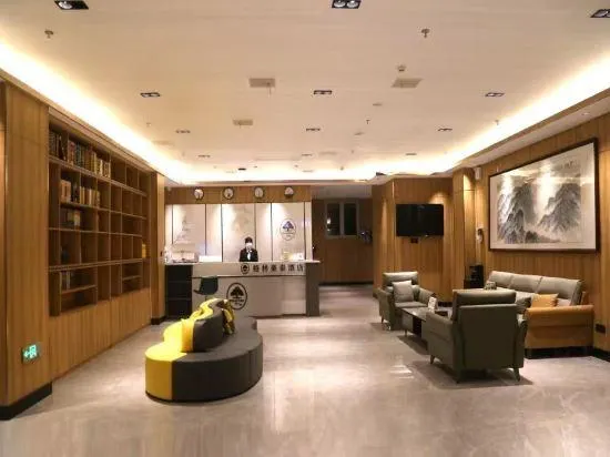 GreenTree Inn Express Hotel (Jinan Pingyin County Ginza Mall Store) - Image 1