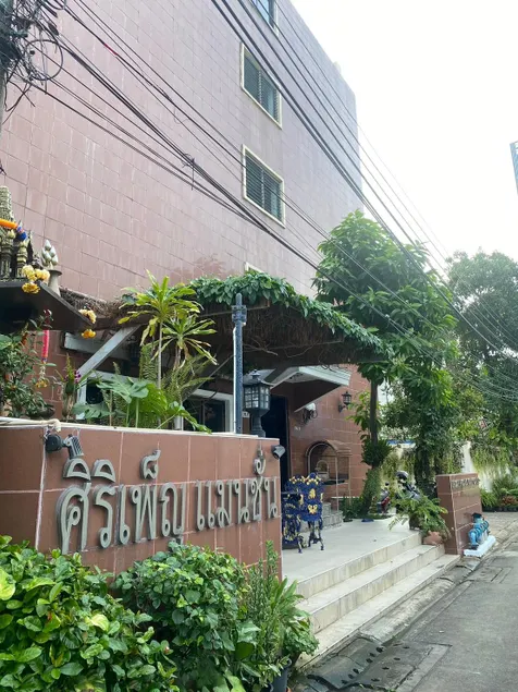 Budget-Friendly Stay at Siripen Mansion - Image 1
