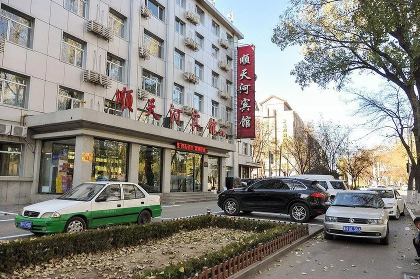 Shuntianhe Hostel (Branch Shop) - Image 1