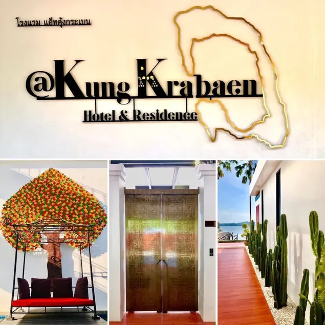 AT Kung Kra baen Hotel and Residence - Image 1