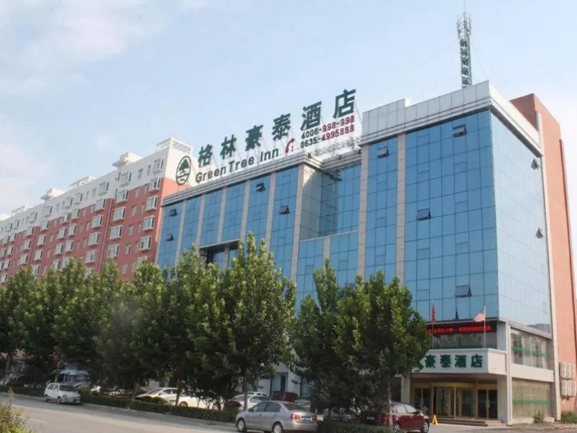 GreenTree Inn Liaocheng Chiping East Huixin Road Business Hotel - Image 1
