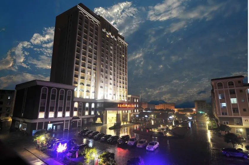 Pingnan Xiongsen International Hotel - Image 1