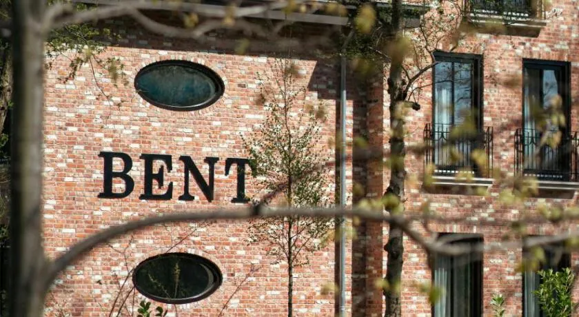 Hotel Bent - Image 1