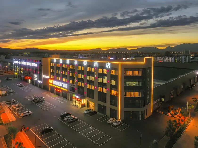 Green Tree Inn Rizhao High-Tech Zone Xinfadi University Town Jianghao Building Materials - Image 1