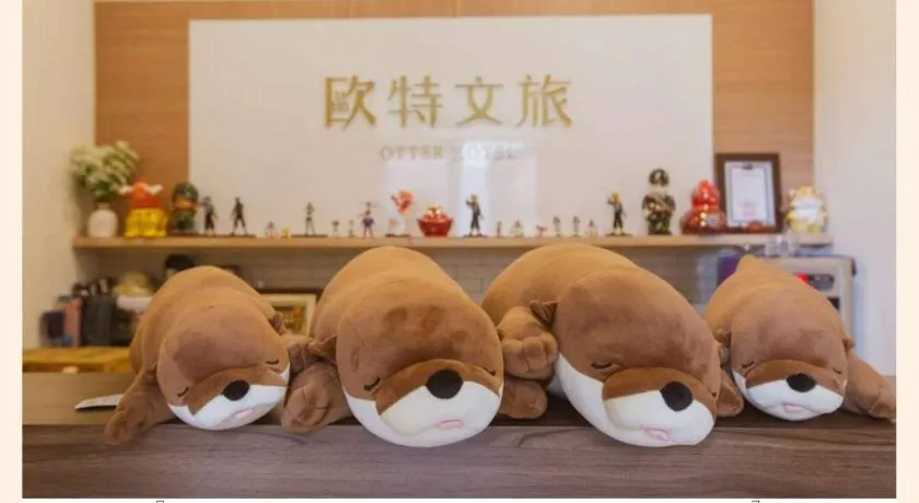 Otter Hotel - Image 1