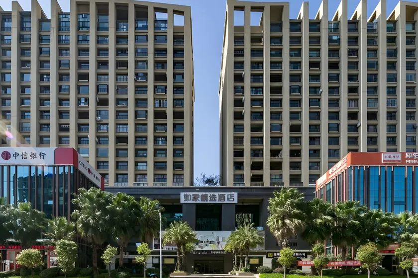 Home Inn Plus Kunming Dianchi Park 1903 - Image 1