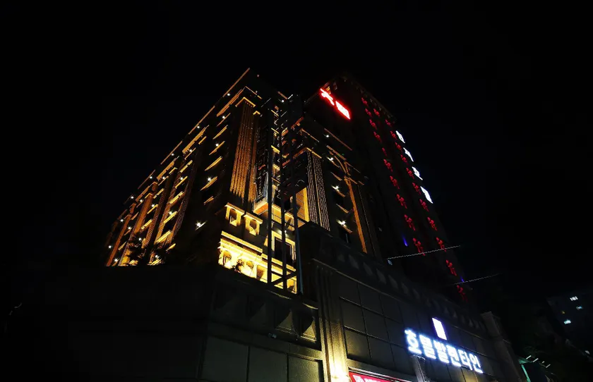 Hotel Valentine - Image 1
