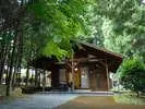 Mori no Hitotoki - Image 1