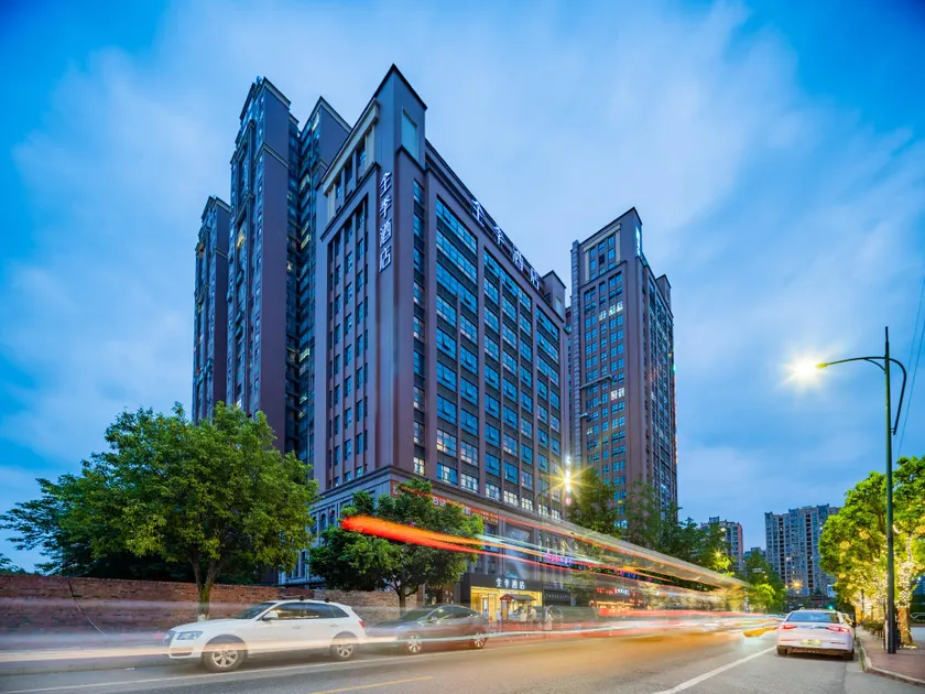 Ji Hotel Chengdu Southwest Petroleum University - Image 1