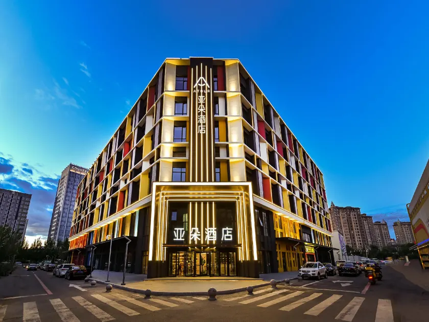 Atour Hotel Changchun Automobile Development Zone - Image 1