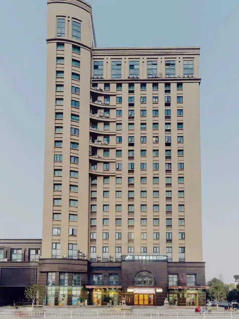 Pai Hotel Hangzhou Xiasha South Wenhai Road Metro Station - Image 1